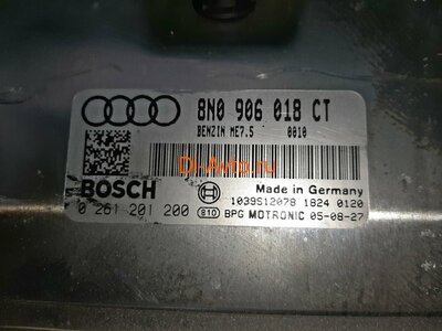   Audi   AUDI TT 8N BVR (,  5)