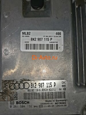   Audi   AUDI A5 8T3 CDN (,  5)