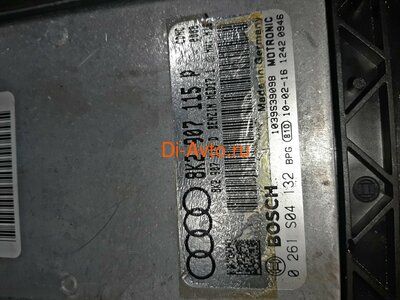   Audi   AUDI A4 8K2 CDN (,  5)
