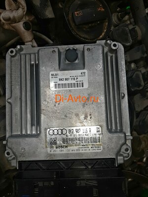  Audi   AUDI A4 8K2 CDN (,  6)