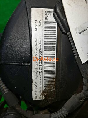   Audi   AUDI A4 8K5 CDN (,  8)