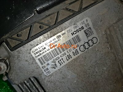   Audi   AUDI S3 8P1 CDLC (,  5)