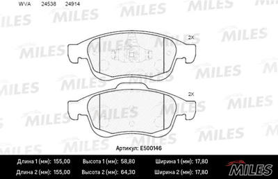 MILES    ( CERAMIC) RENAULT DUSTER 10-/FLUENCE 10-/MEGANE III 08- (TRW GDB1789) E500146 ()