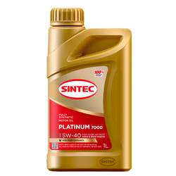 Sintec